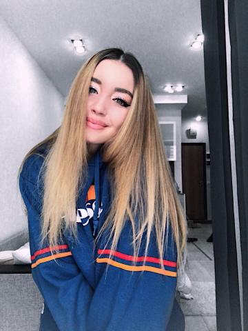 Анкета проститутки Галя, 23 года